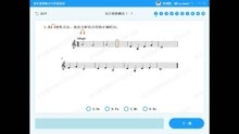  - 考試模擬題