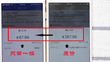  - 你應該趕緊看看~~