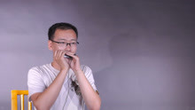  - 布魯斯口琴演奏的兒歌