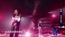 明日之子-《他他他》