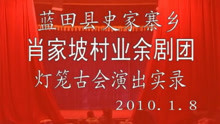  - 拆書