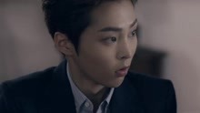 JIN - Gone 預告