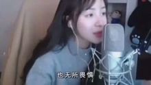  - 周二珂《廣東愛情故事》
