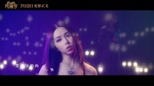  - 帶您解當下每日TOP ONE