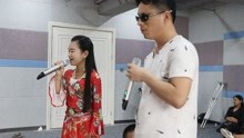 纖夫的愛
