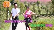  - 云南山歌，對山歌