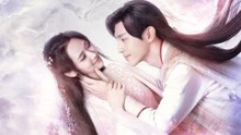 香蜜沉沉燼如霜- 主題曲