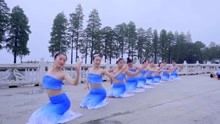 清新活潑的傣族舞