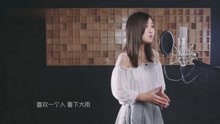  - 煙嗓女生《獨家記憶》