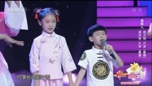 鄧文怡鄧力瑋但愿人長久