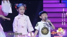 鄧文怡《但愿人長久》