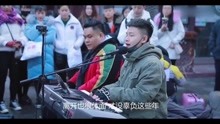  - 最好聽的男網紅翻唱體面