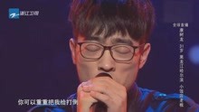  - 康樹龍《魔鬼中的天使》