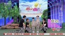 鄧文怡鄧力瑋—幸福賬單