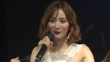  - 女團Tweety舉行新專showcase