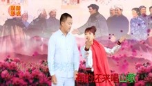  - 云南山歌轉眼就是幾十春