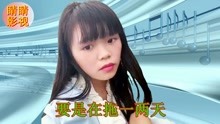 云南山歌 山歌對唱 劉麗