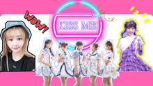 kissme舞蹈教學part3