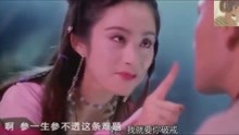  - 這首歌曲百年難遇