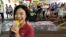  - 街頭美女演唱真的好想你