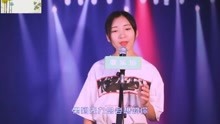  - 《約定》女聲版