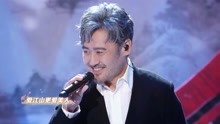  - 原來大叔唱歌這么好聽