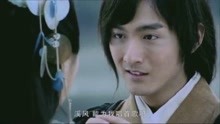  - 終于找到仙劍三這首歌了