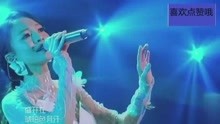  - 累計播放量接近9億次