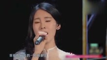  - 這首歌被張碧晨唱火了!