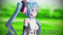 初音醬的顏藝