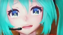 初音生日派對
