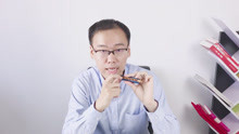  - 運用口琴技巧吸引目光