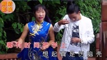 貴州八句山歌 張美