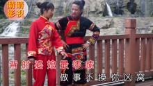 八句山歌提起坐月我心傷