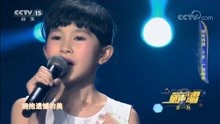 何韋詩琪《我的夢》