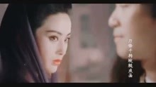  - 一首超唯美古風曲