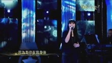  - 我是不是你最疼愛的人