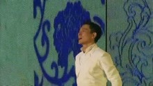  - 《中國人》