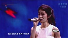  - 《我可以忘記你》