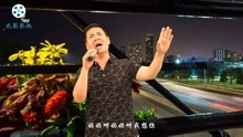  - 《媽媽我想你》 維華