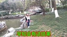  - 云南傷感山歌