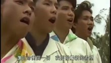  - 《沖開一切》