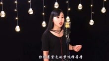  - 主題曲《花香》