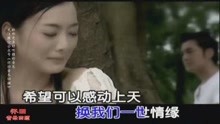  - 這首當時紅遍大街小巷