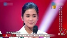  - 晨悠組合 《野子》