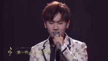  - 汪蘇瀧 - 《為你寫詩》