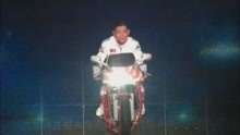  - 劉德華在演唱會騎摩托車