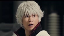 電影《銀魂2》預告片合集