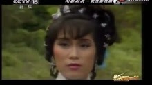  - 《世間始終你好》