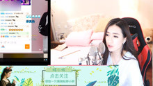  - 婷小姐翻唱《講真的》